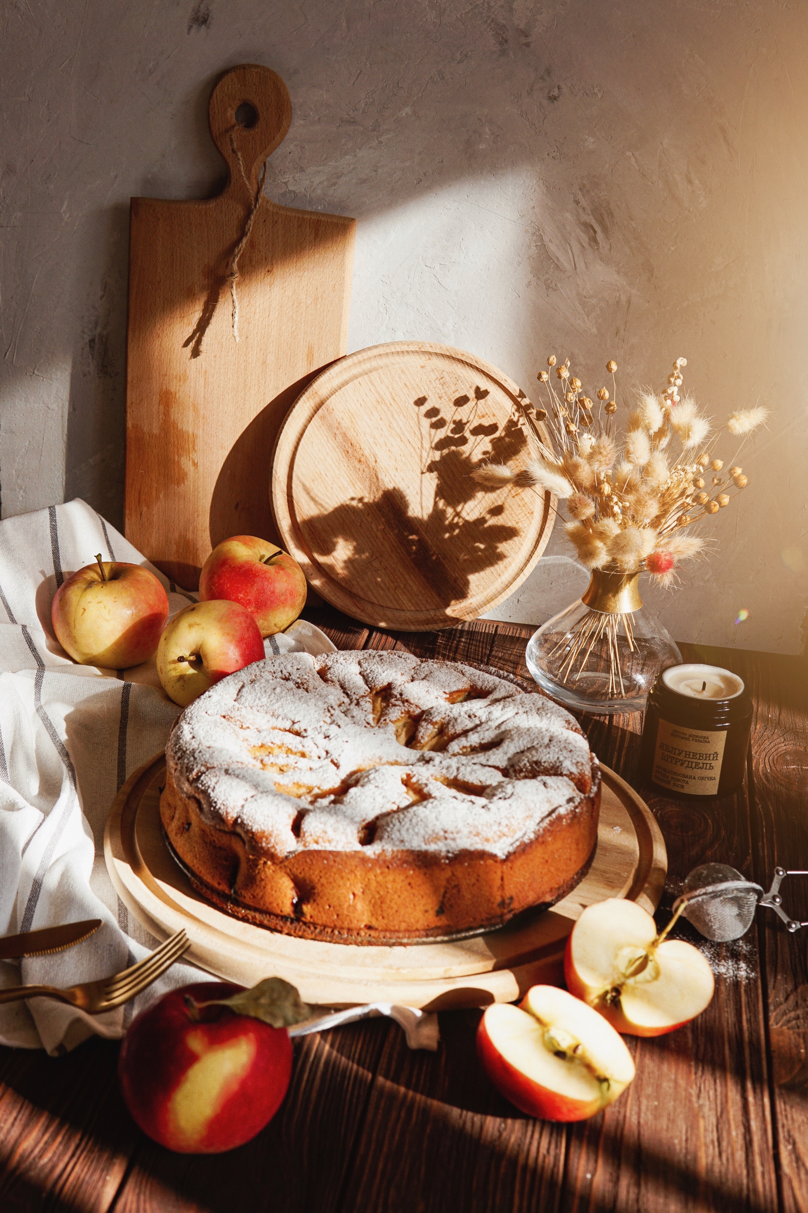 Apple Cake